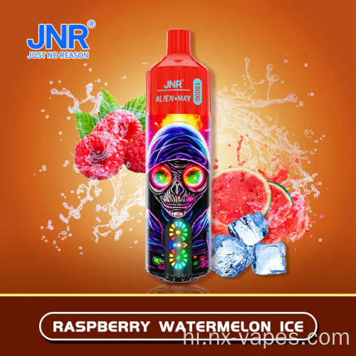 Jnr एलियन मैक्स 18000 पफ डिस्पोजेबल वेप